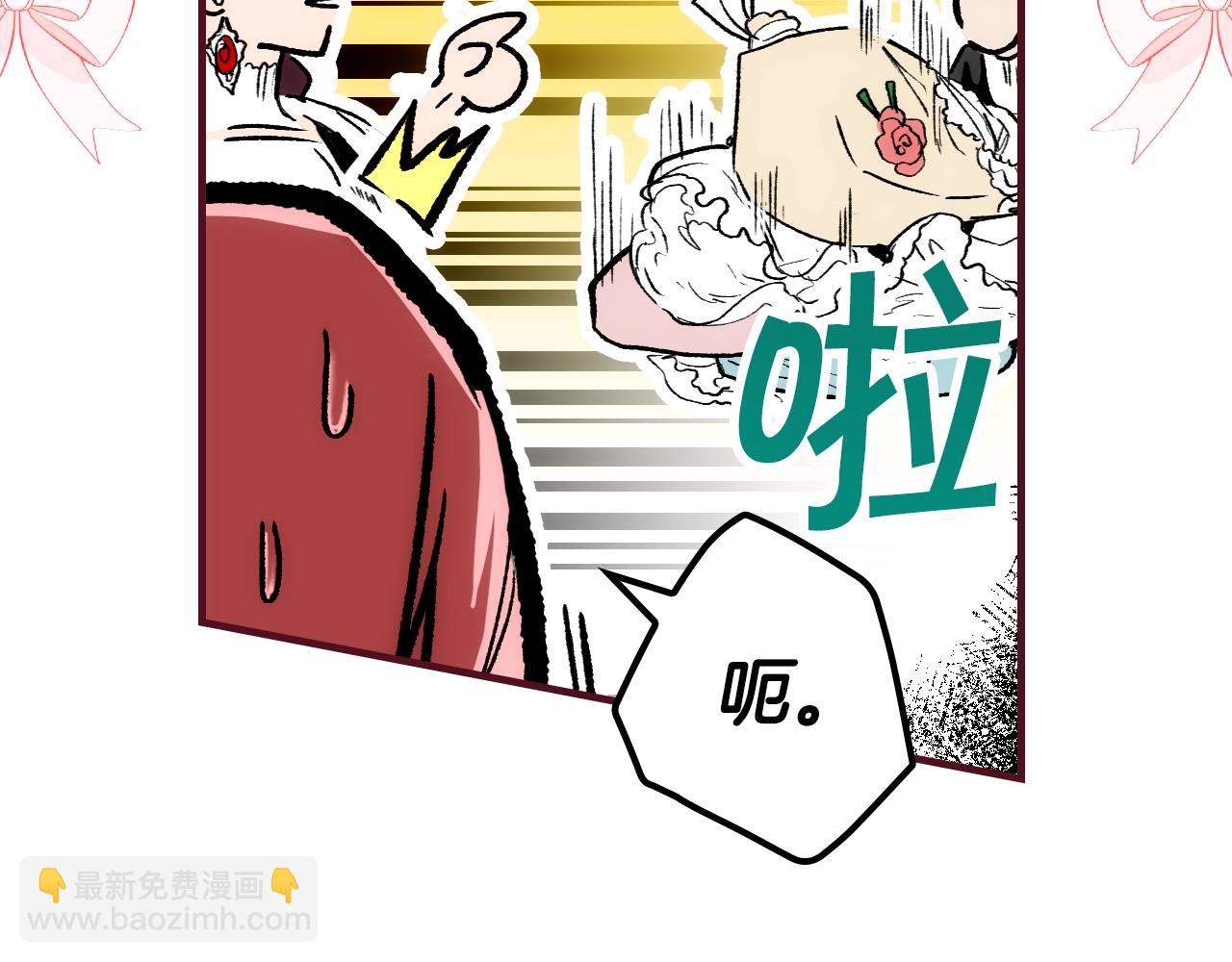 第67话 心事17