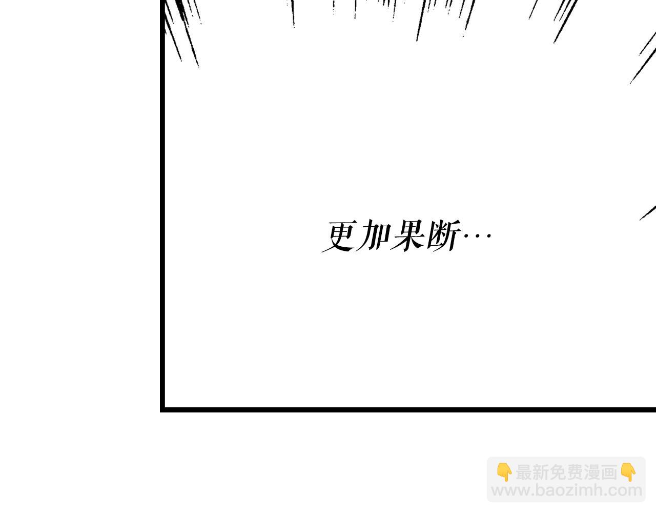 第67话 心事170