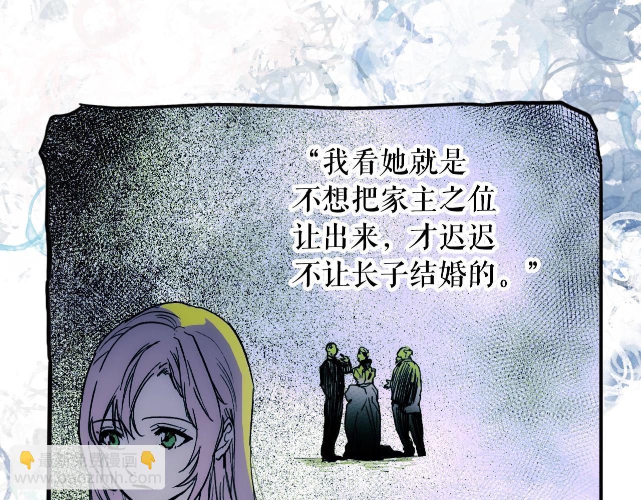 第67话 心事184