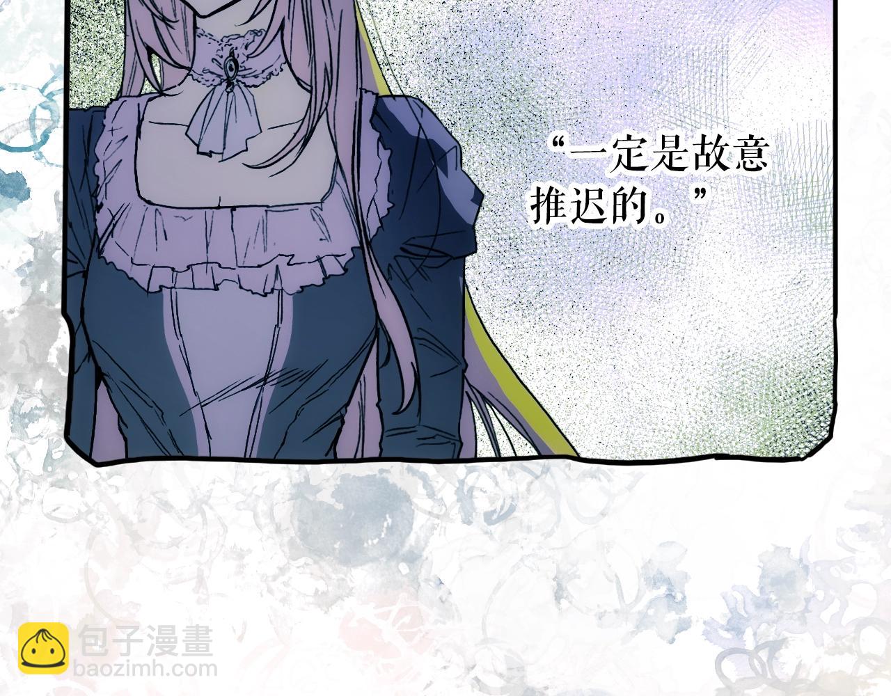 第67话 心事185