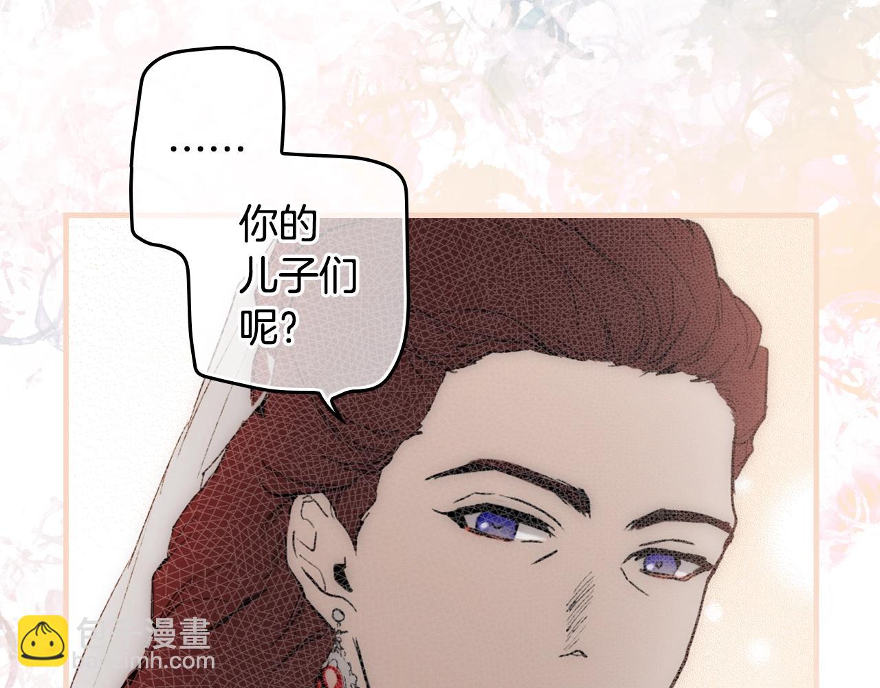 第67话 心事186