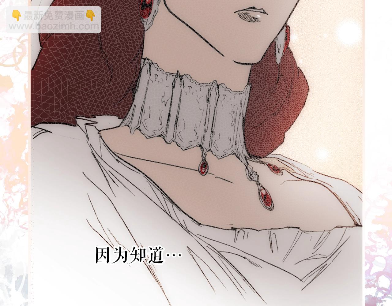 第67话 心事187