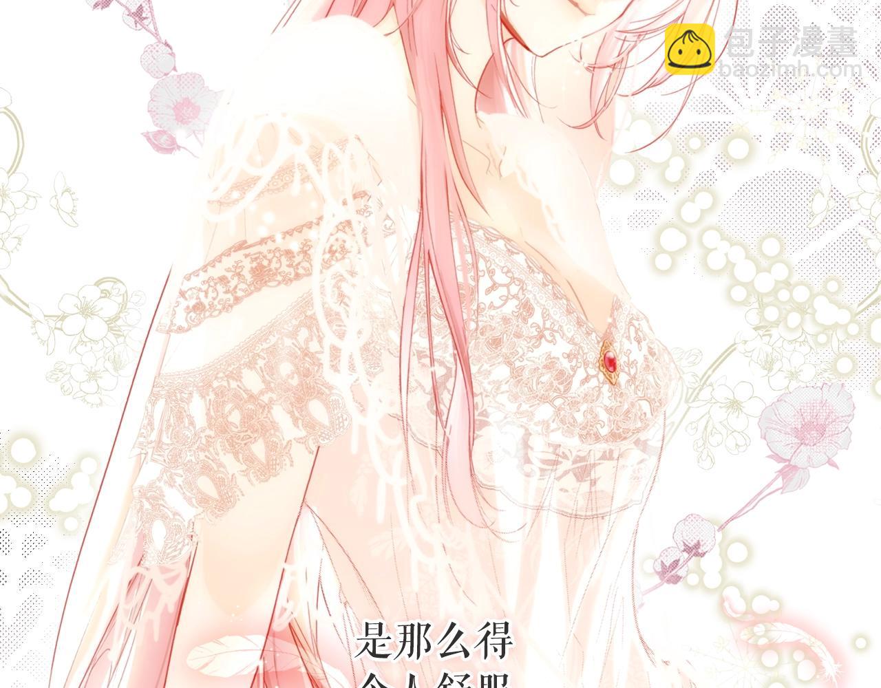 第67话 心事193