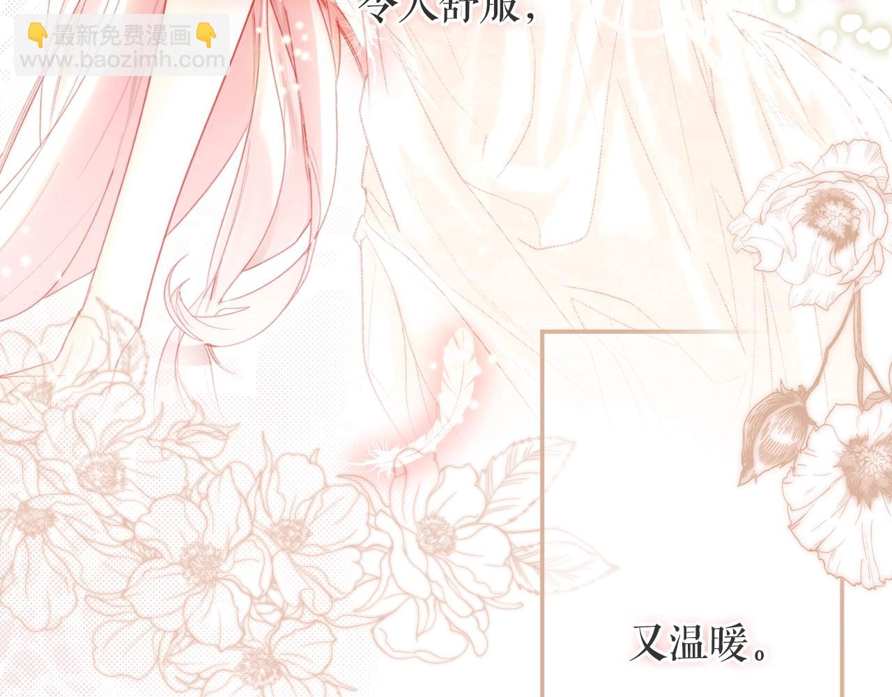第67话 心事194
