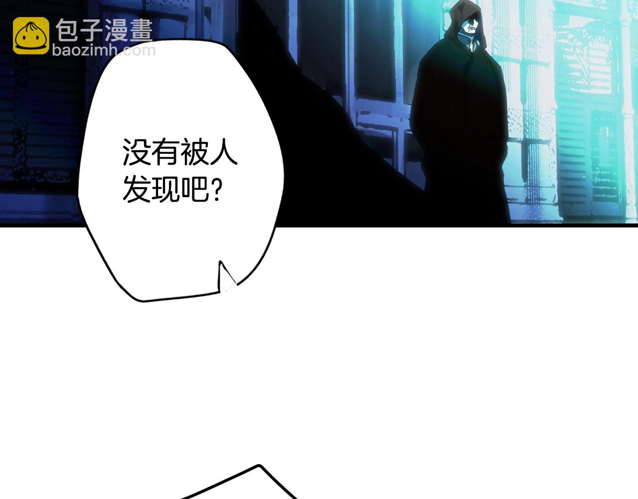 第67话 心事200