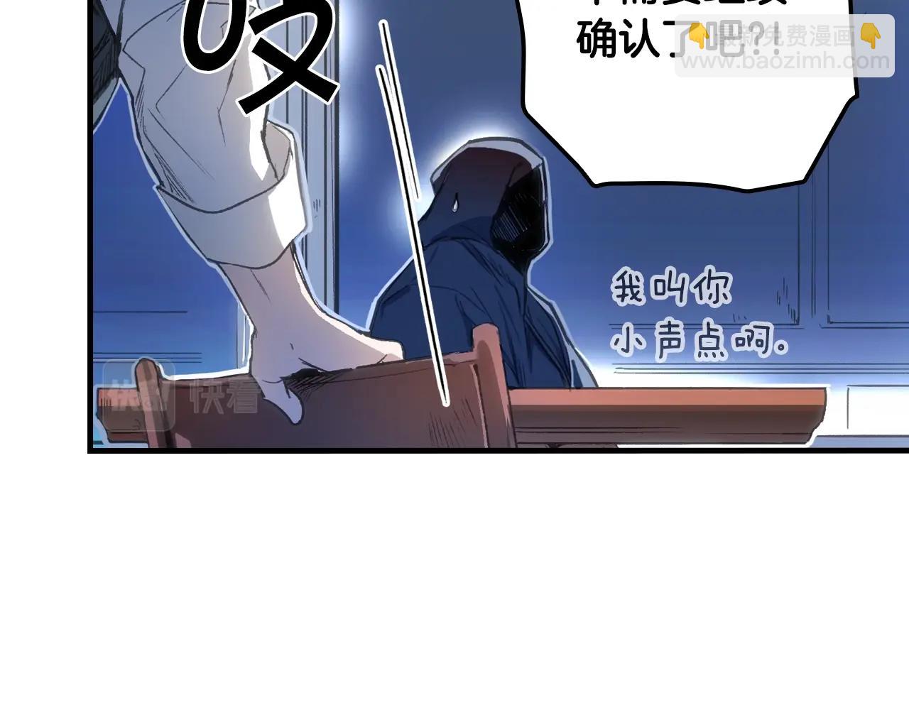 第67话 心事204