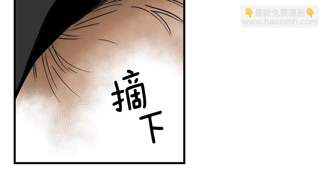 第67话 心事206
