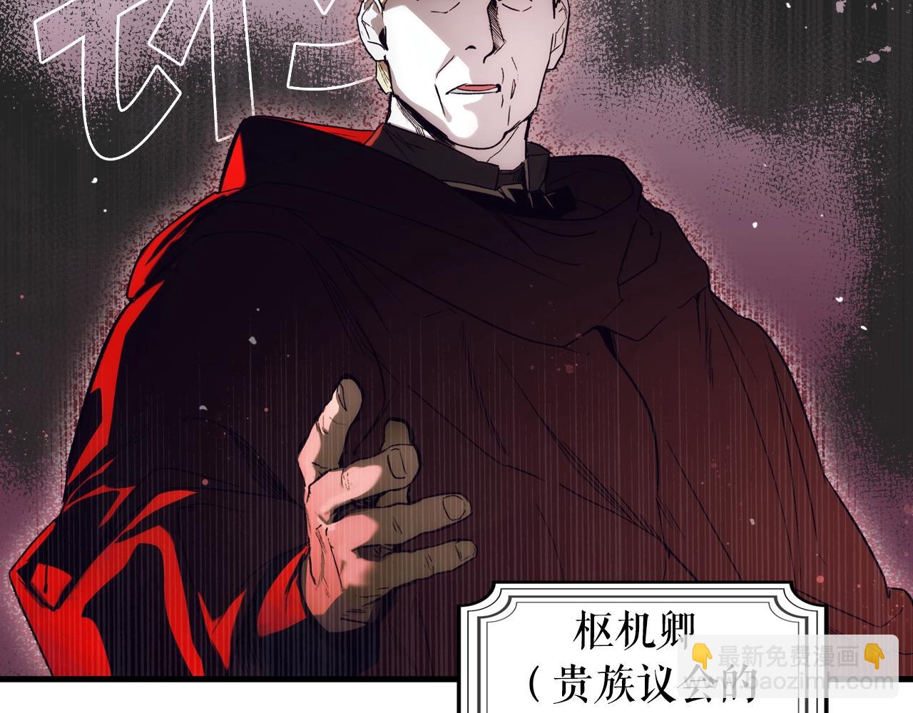 第67话 心事213