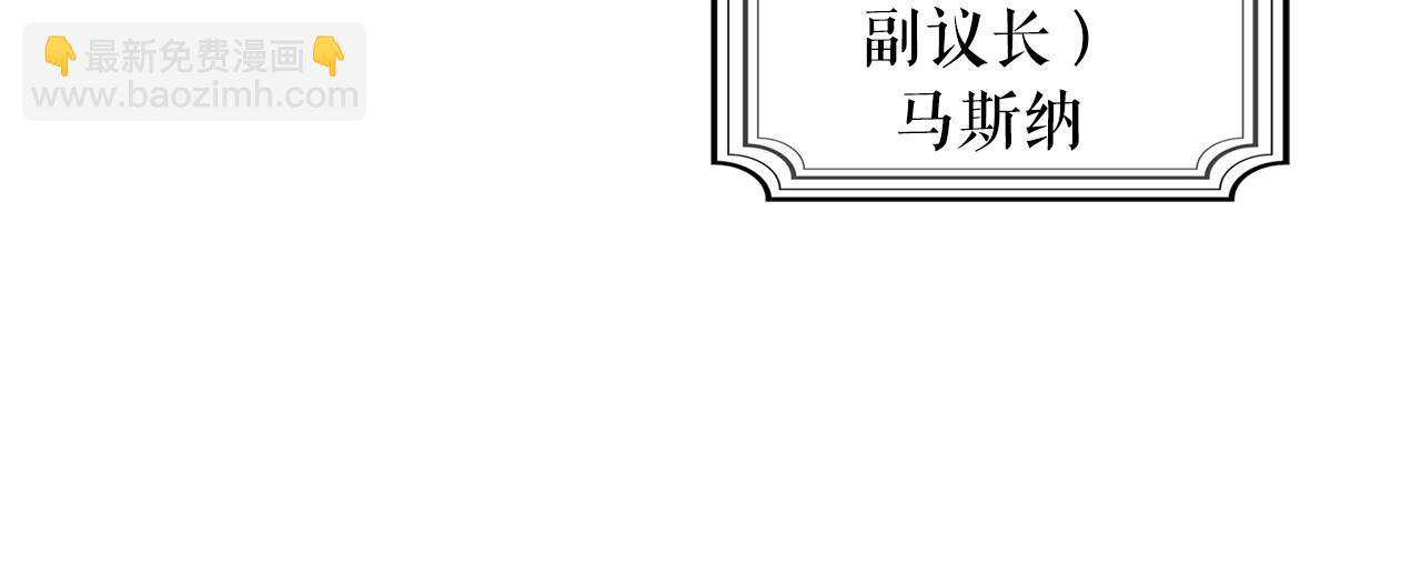 第67话 心事214