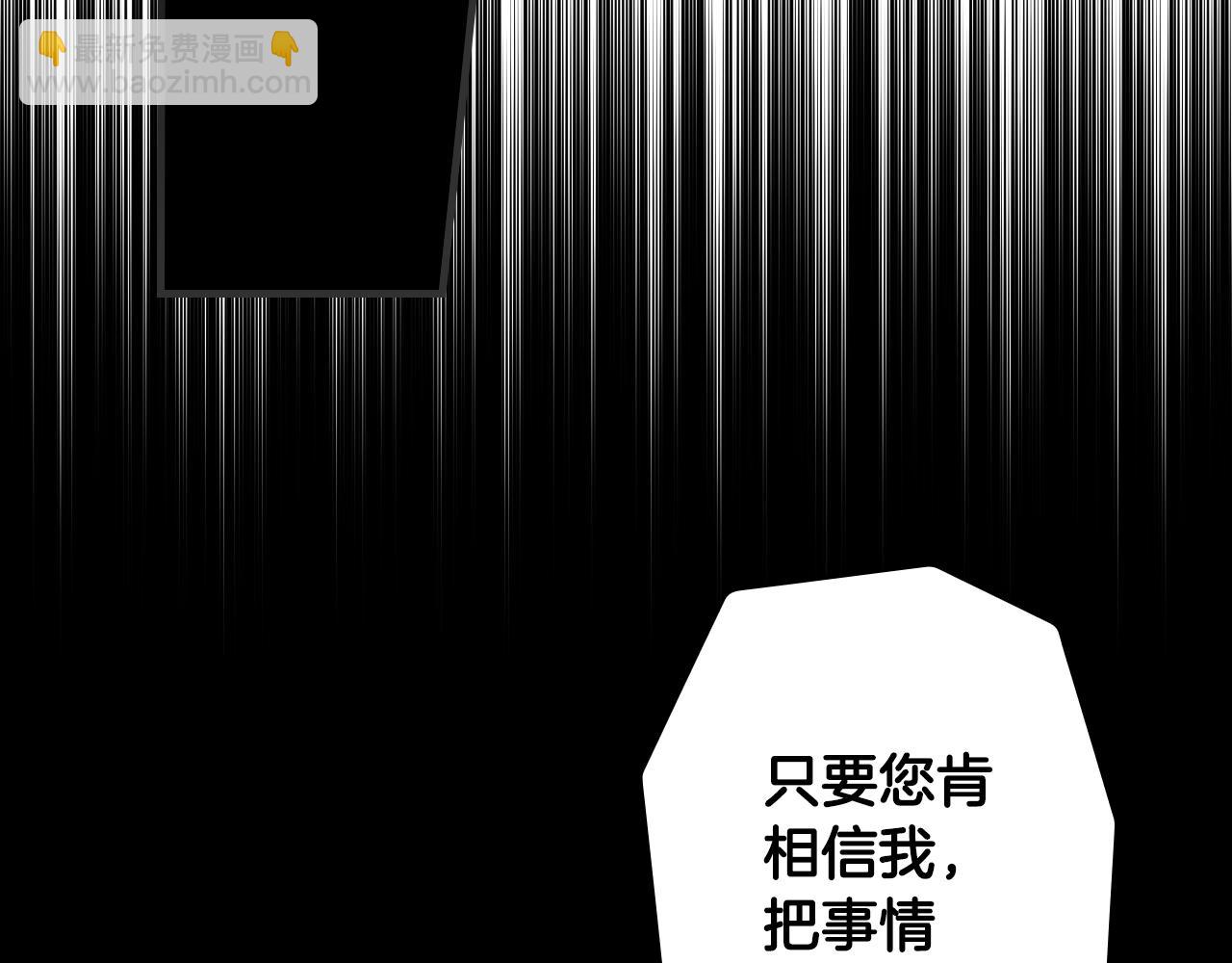 第67话 心事216