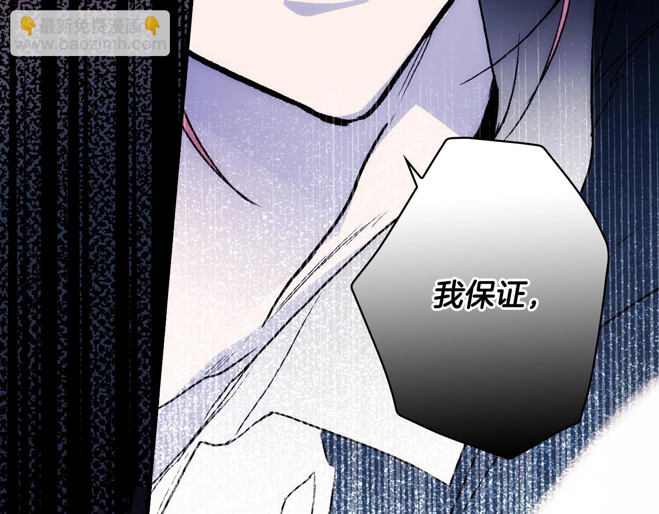 第67话 心事222