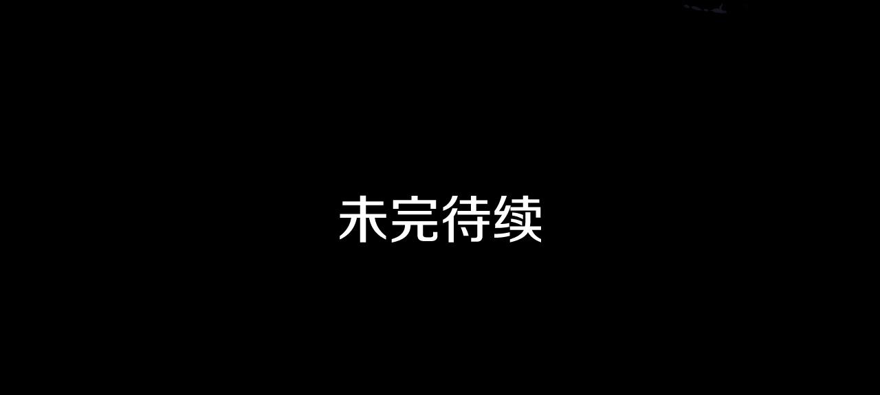 第67话 心事226