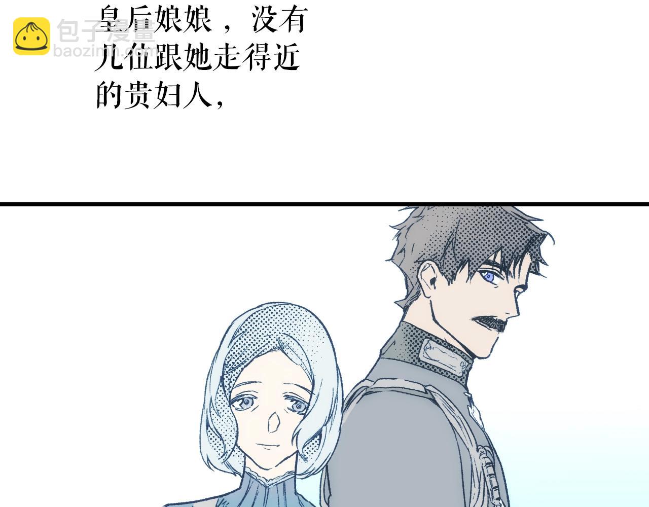 第67话 心事27