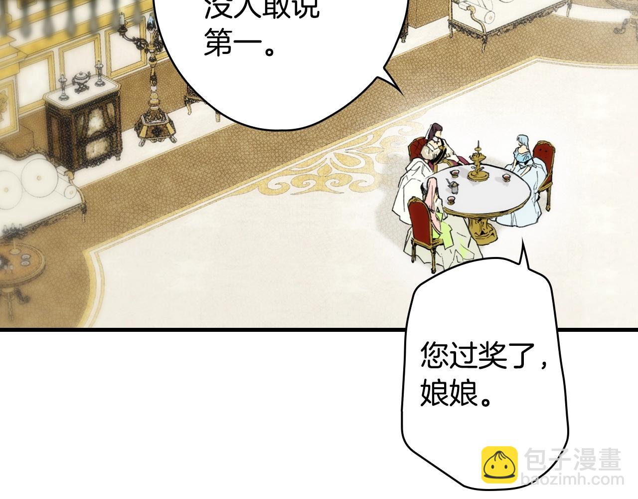 第67话 心事38