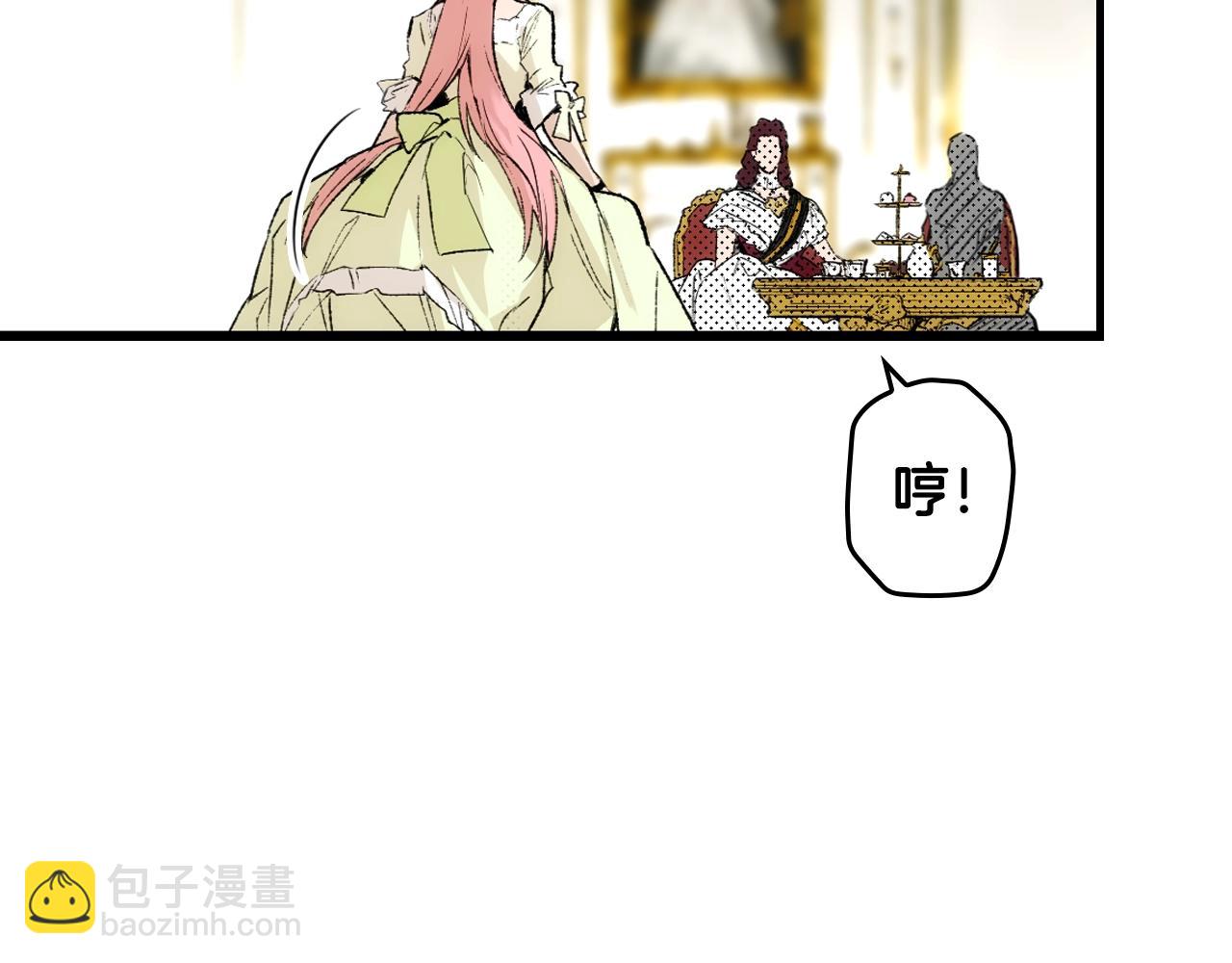 第67话 心事5