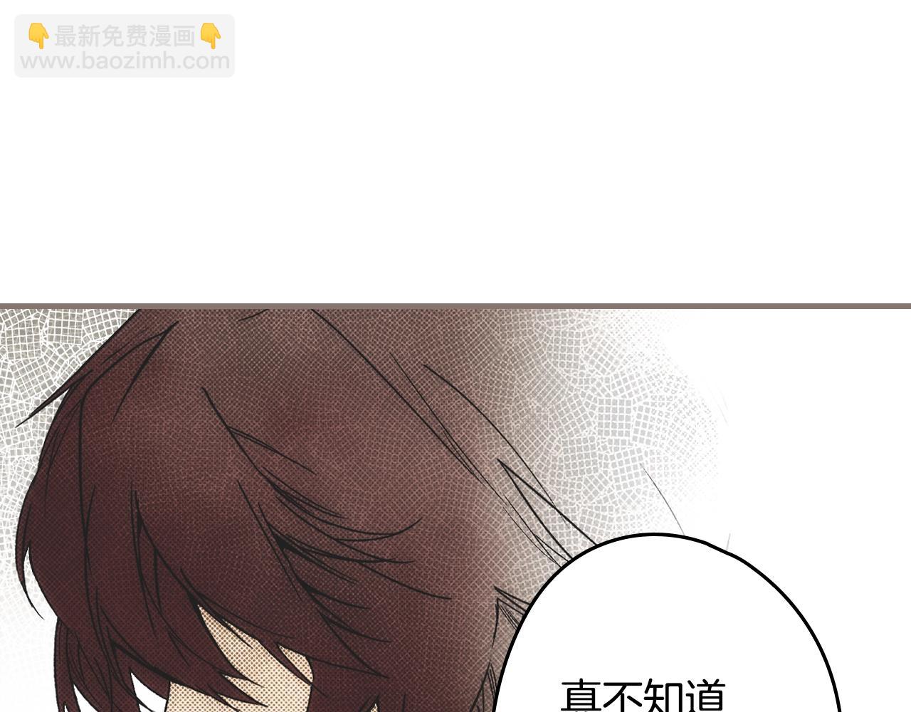 第67话 心事59