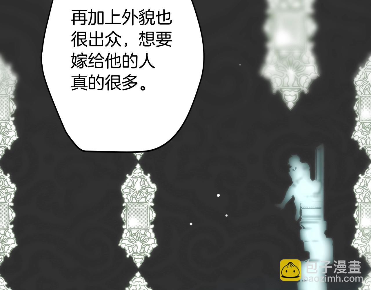 第67话 心事68