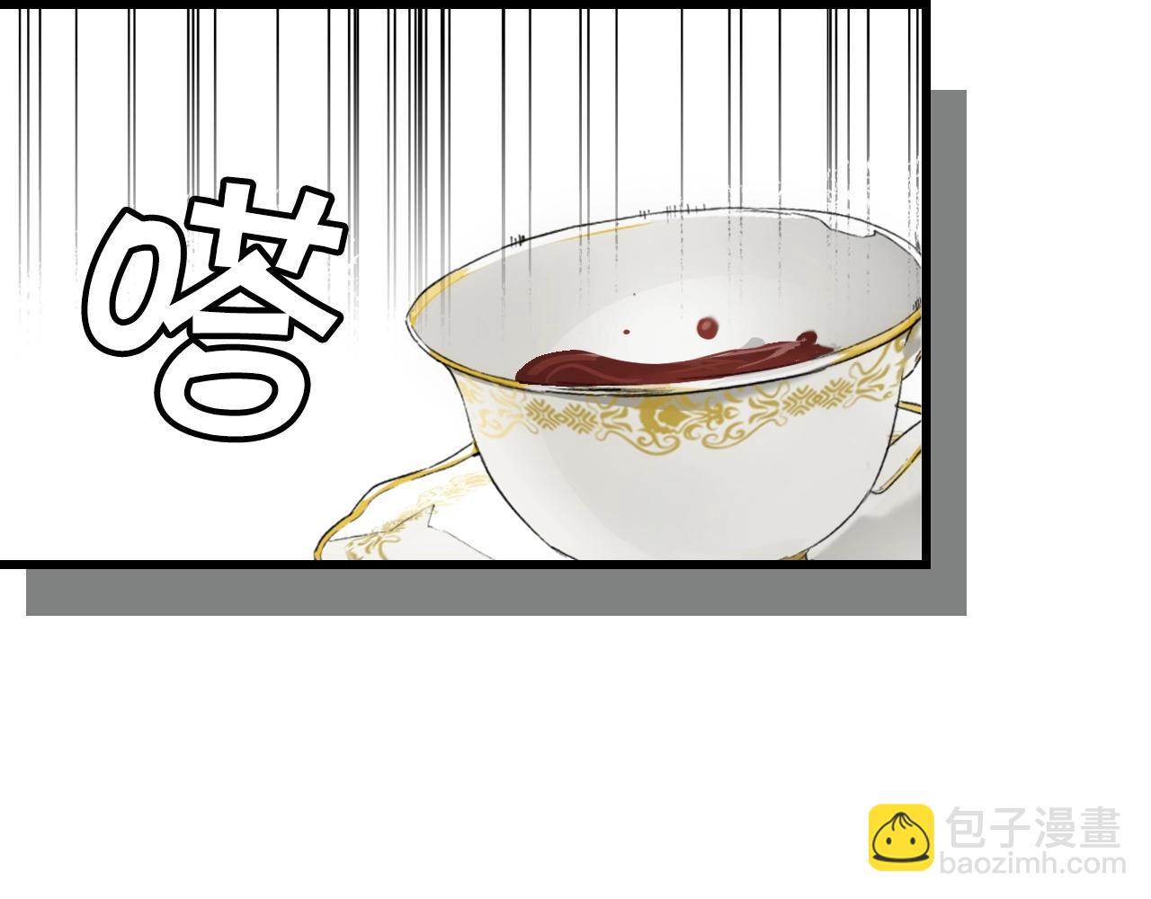 第67话 心事7