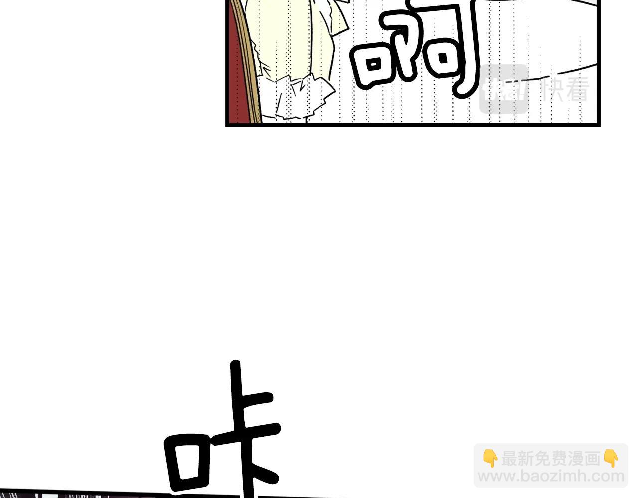 第67话 心事80