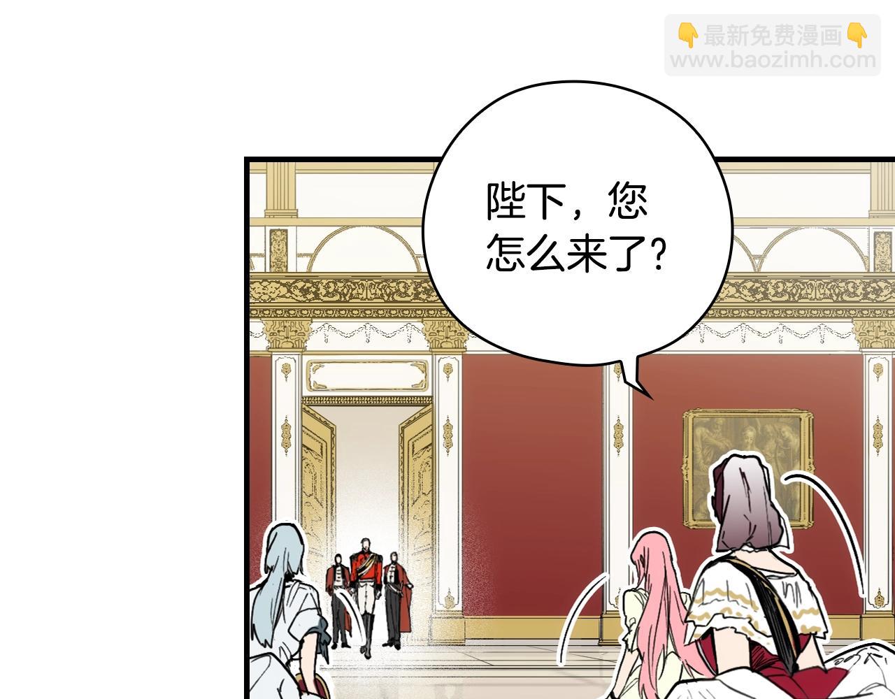 第67话 心事87