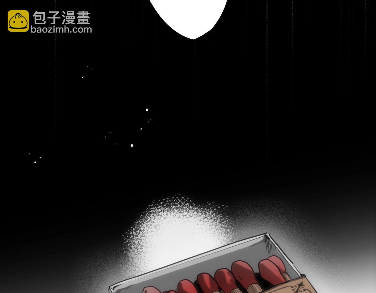 第68话 相遇无人处1