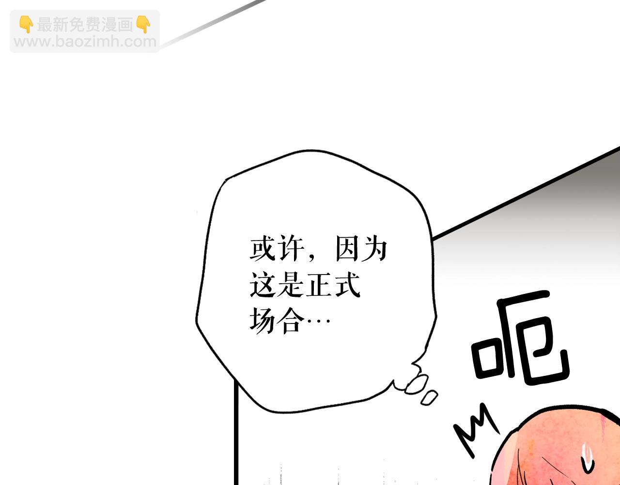第68话 相遇无人处124