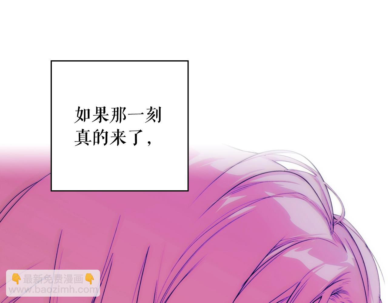 第68话 相遇无人处131