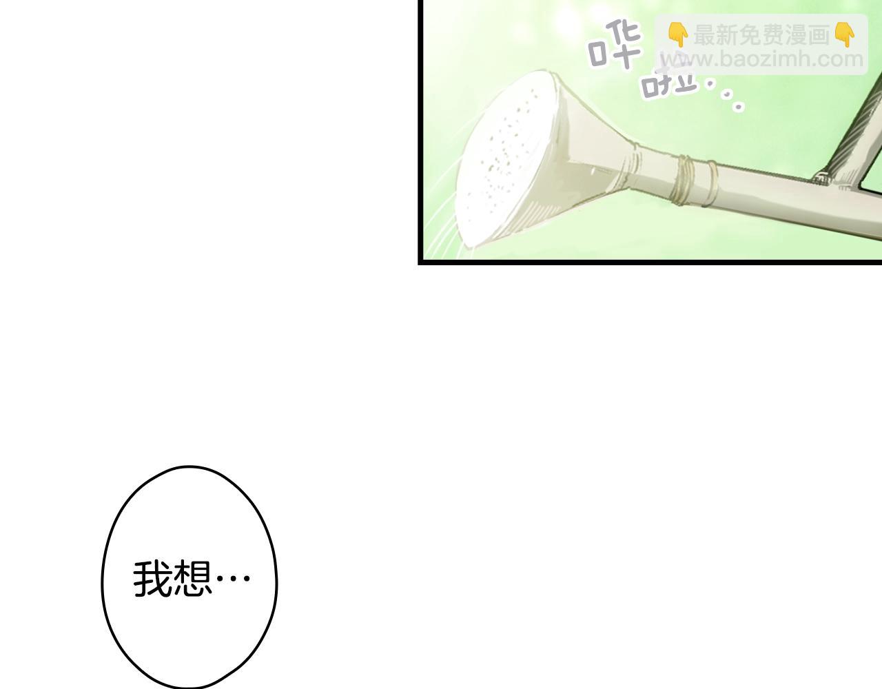 第68话 相遇无人处137
