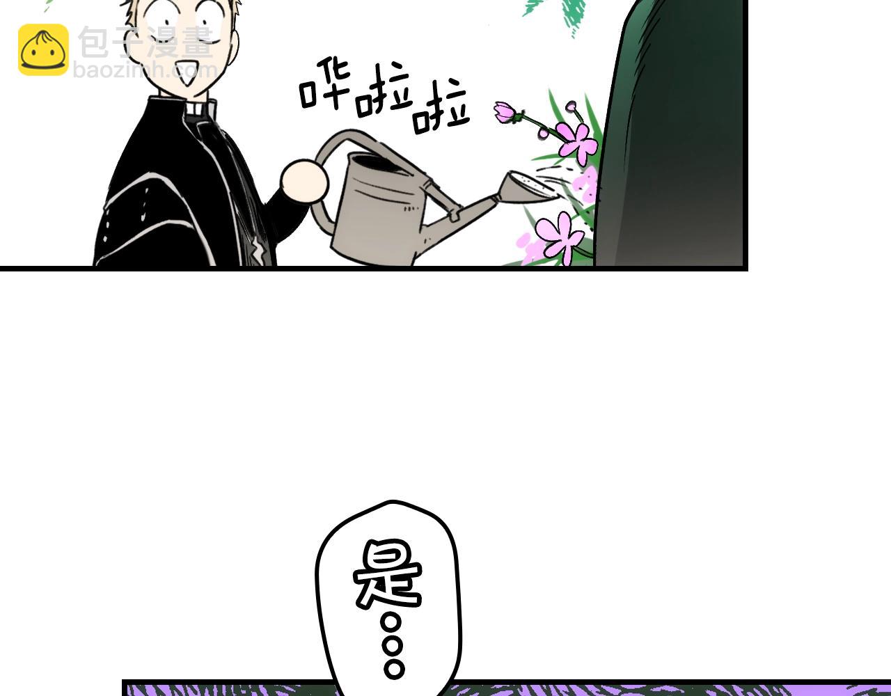 第68话 相遇无人处140