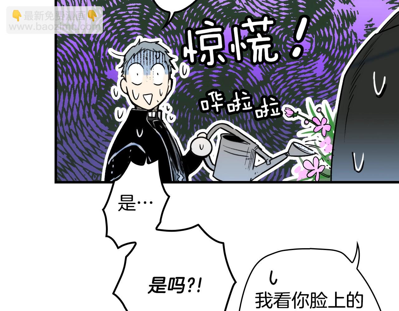 第68话 相遇无人处141