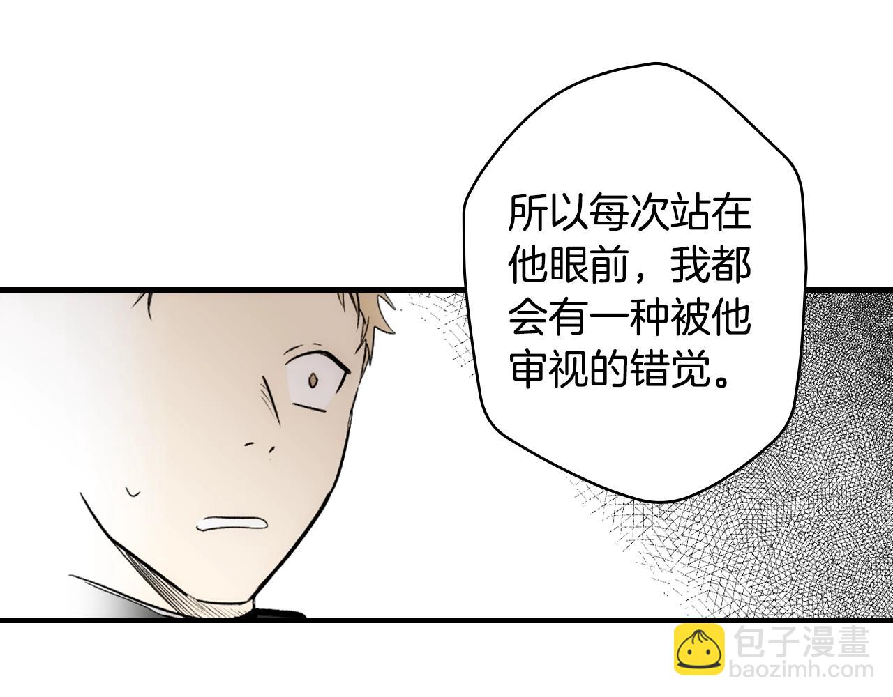 第68话 相遇无人处151