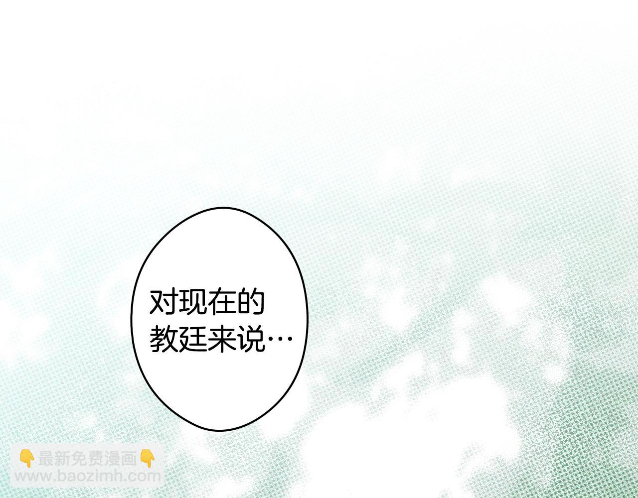 第68话 相遇无人处158
