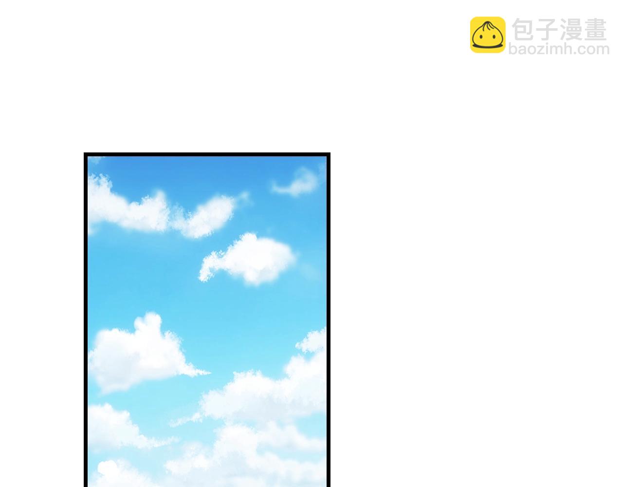 第68话 相遇无人处167