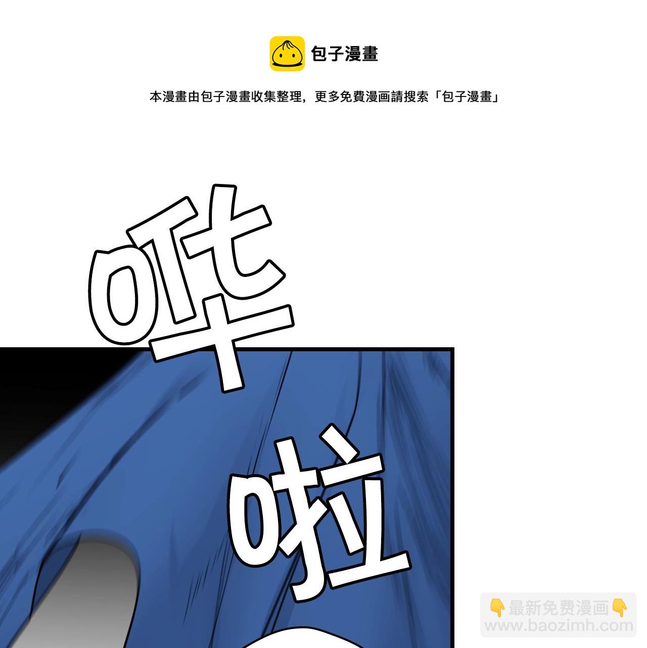 第68话 相遇无人处17