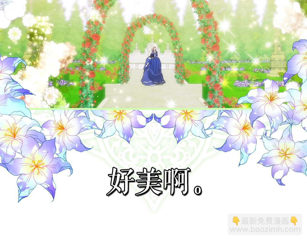第68话 相遇无人处174