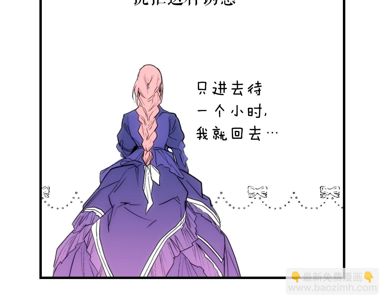 第68话 相遇无人处179