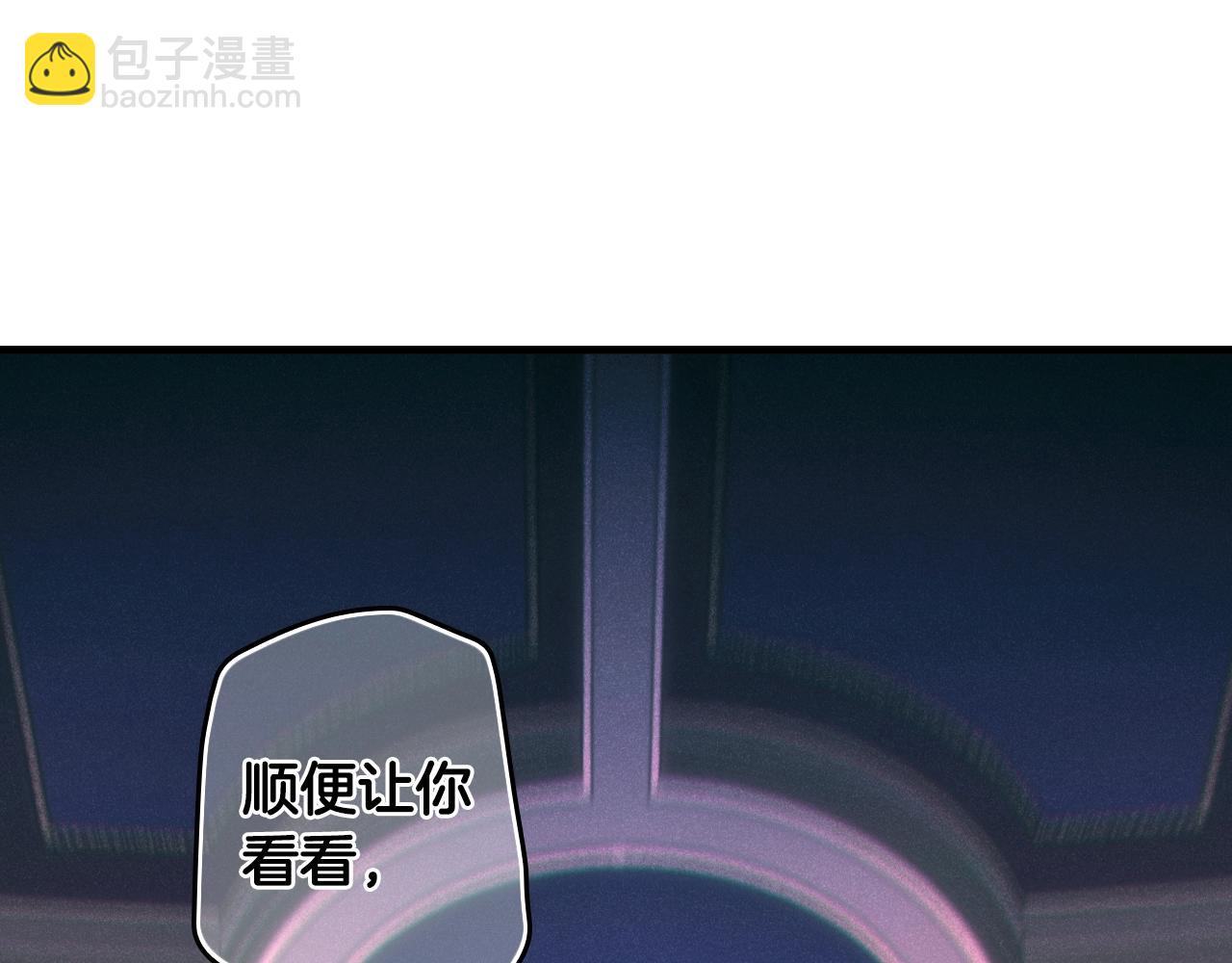 第68话 相遇无人处19