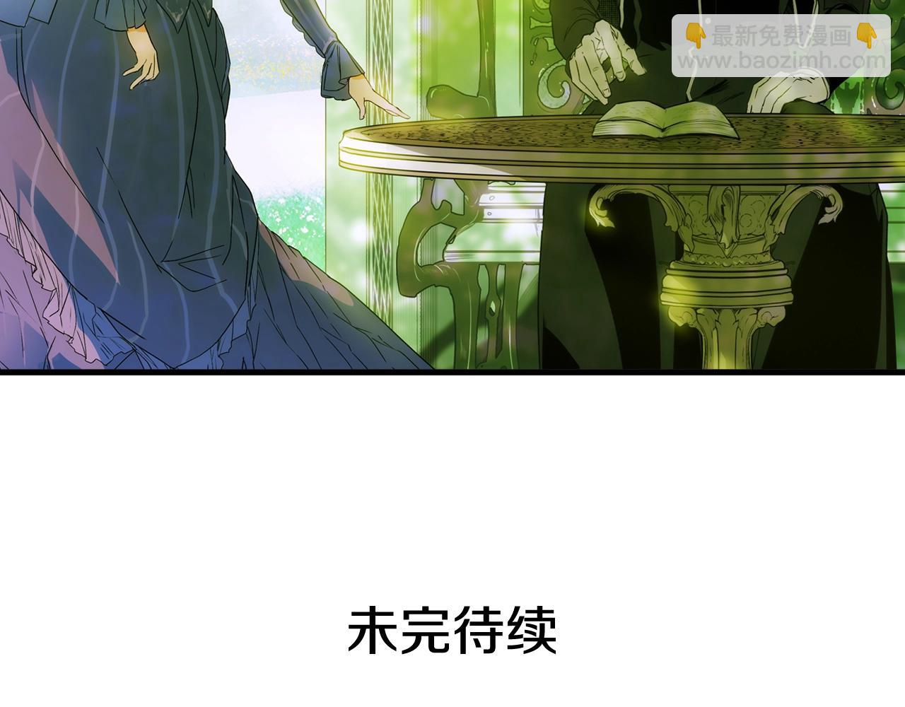 第68话 相遇无人处203