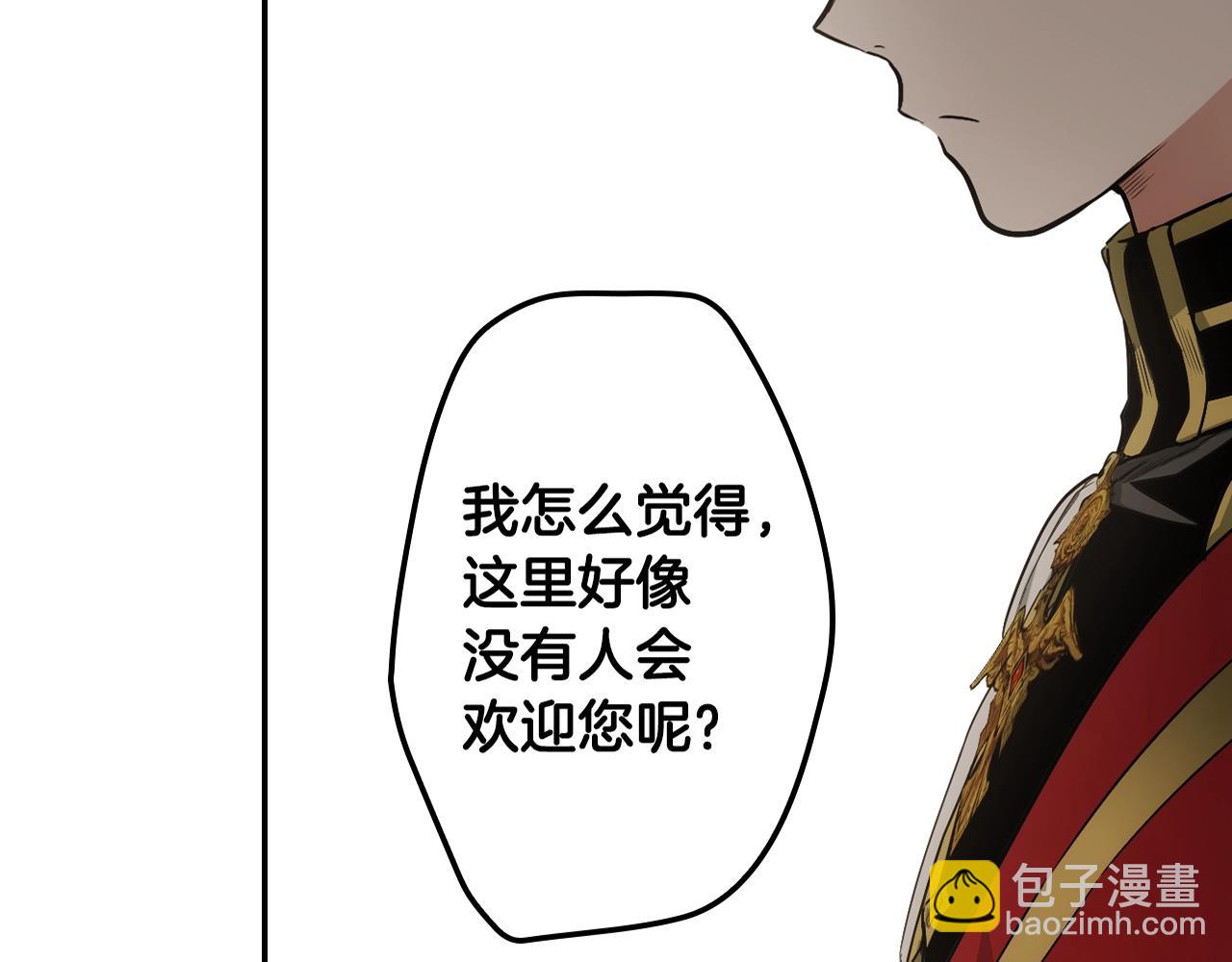 第68话 相遇无人处214