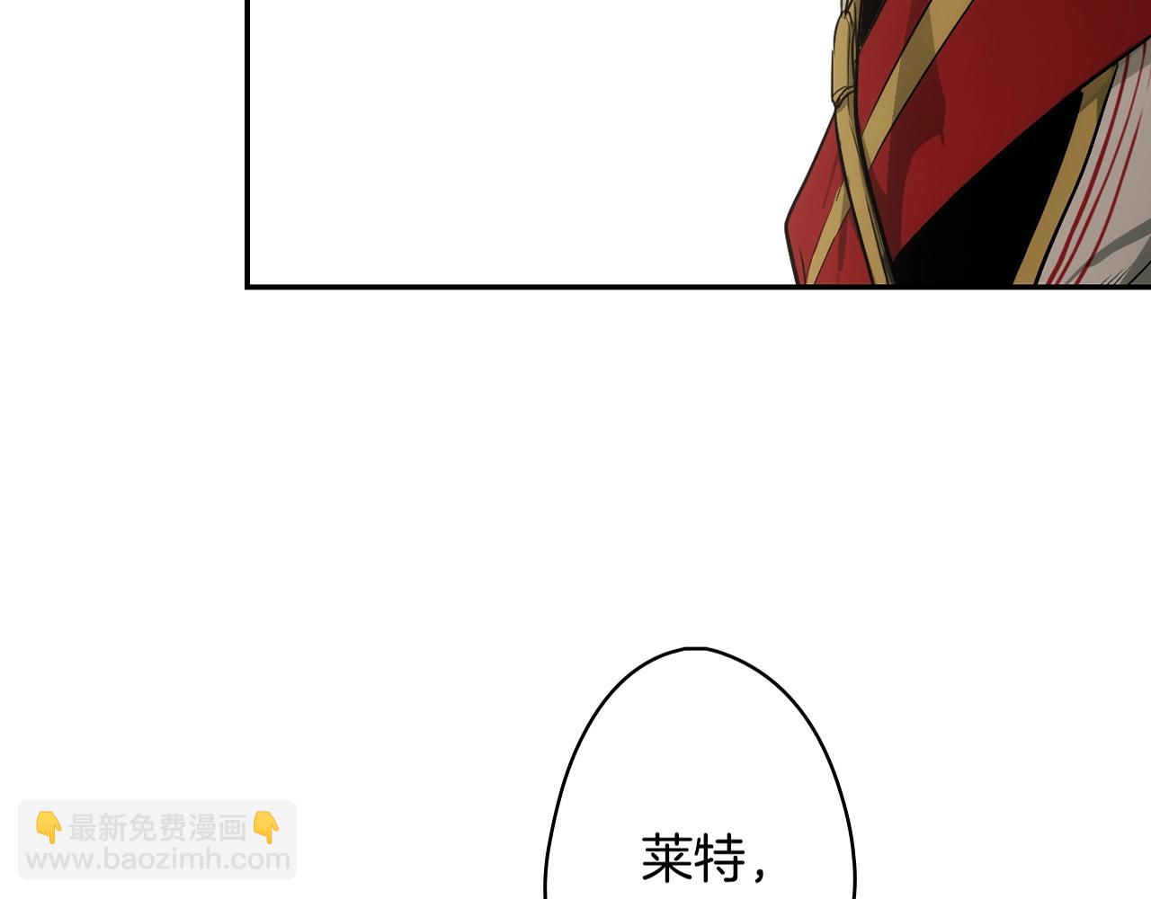 第68话 相遇无人处215