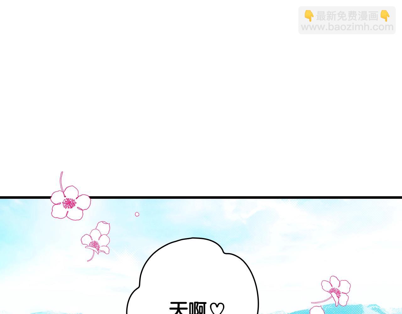 第68话 相遇无人处28