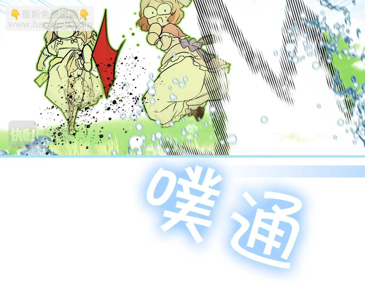 第68话 相遇无人处37