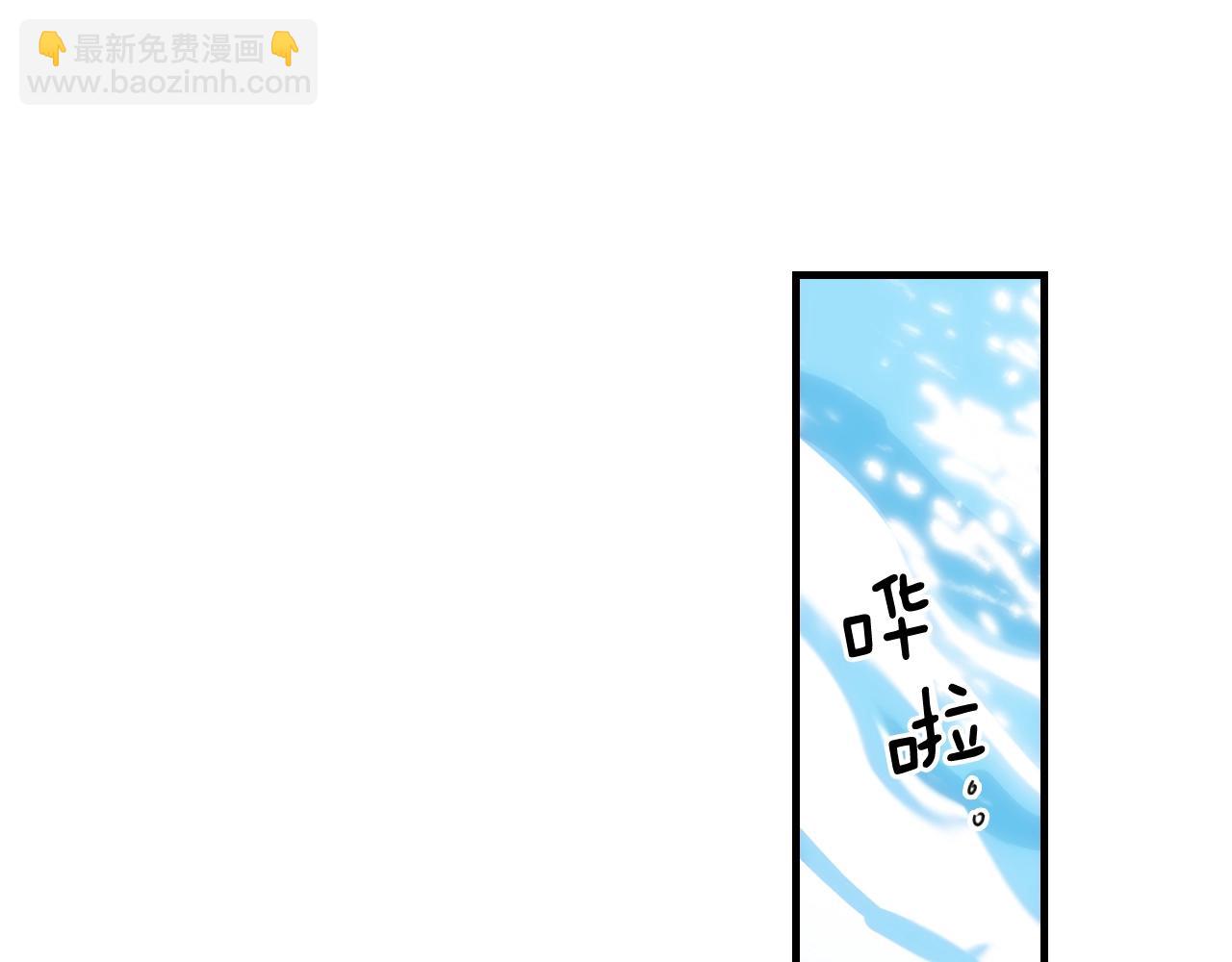 第68话 相遇无人处38