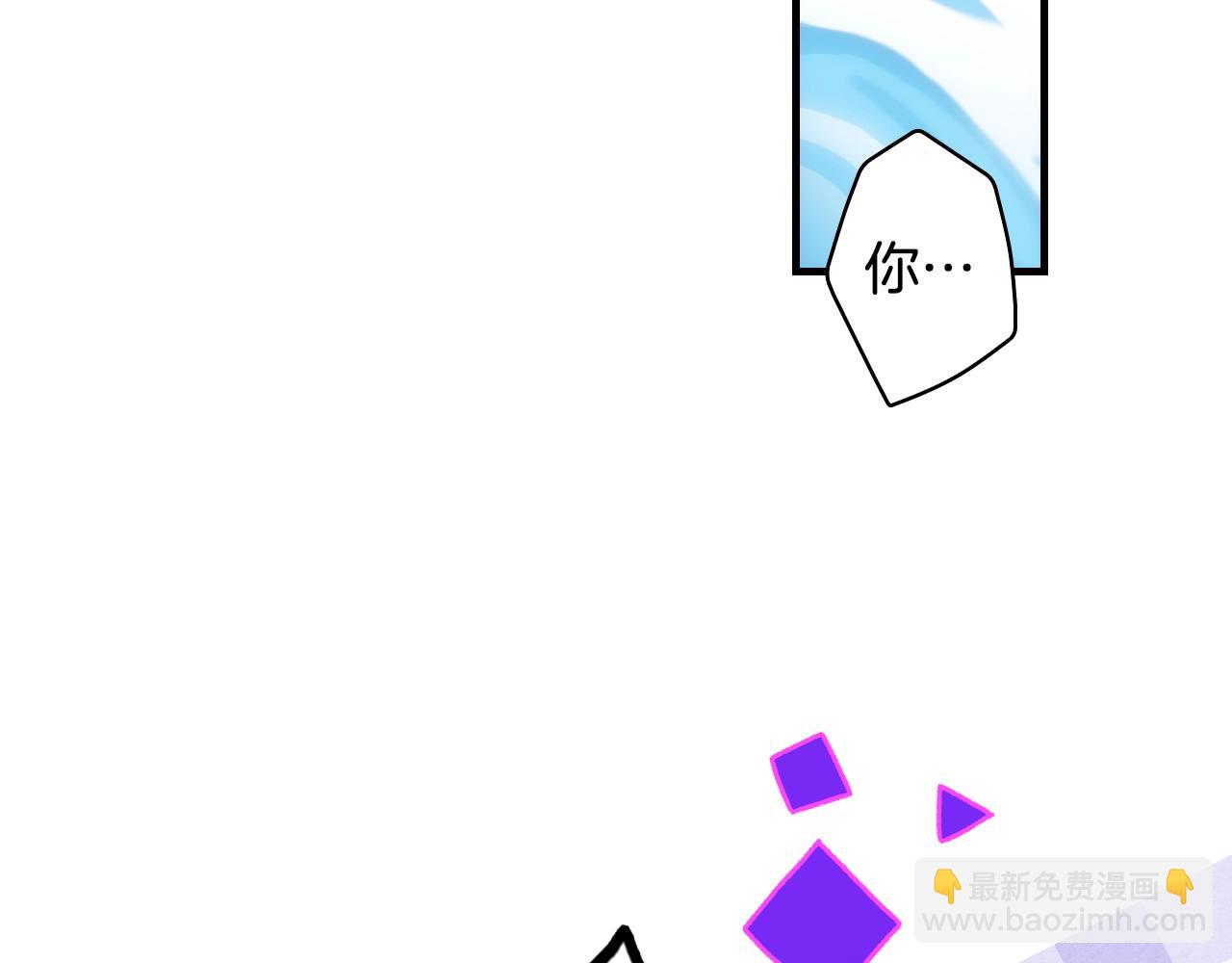 第68话 相遇无人处39