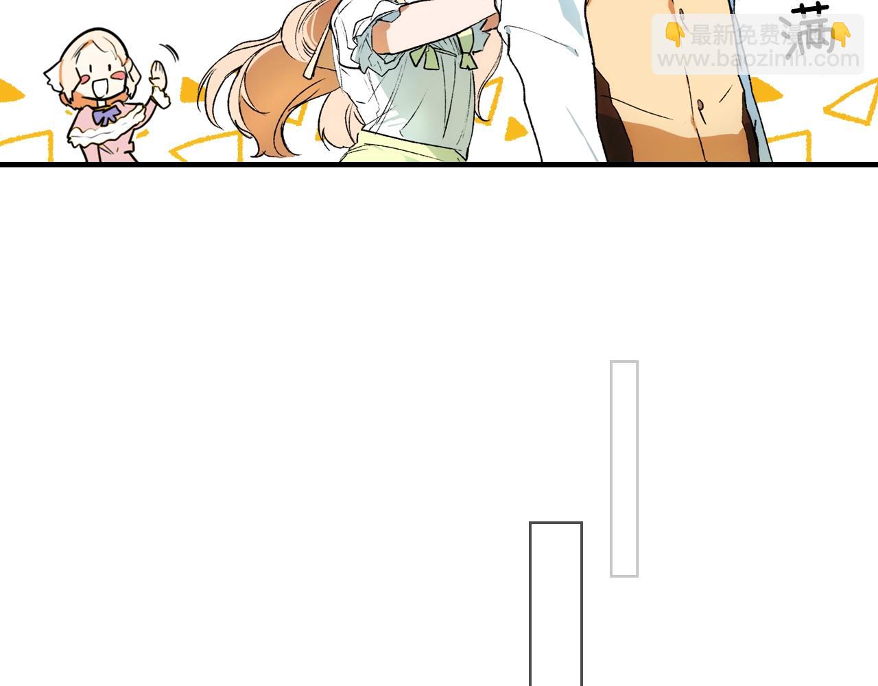 第68话 相遇无人处49