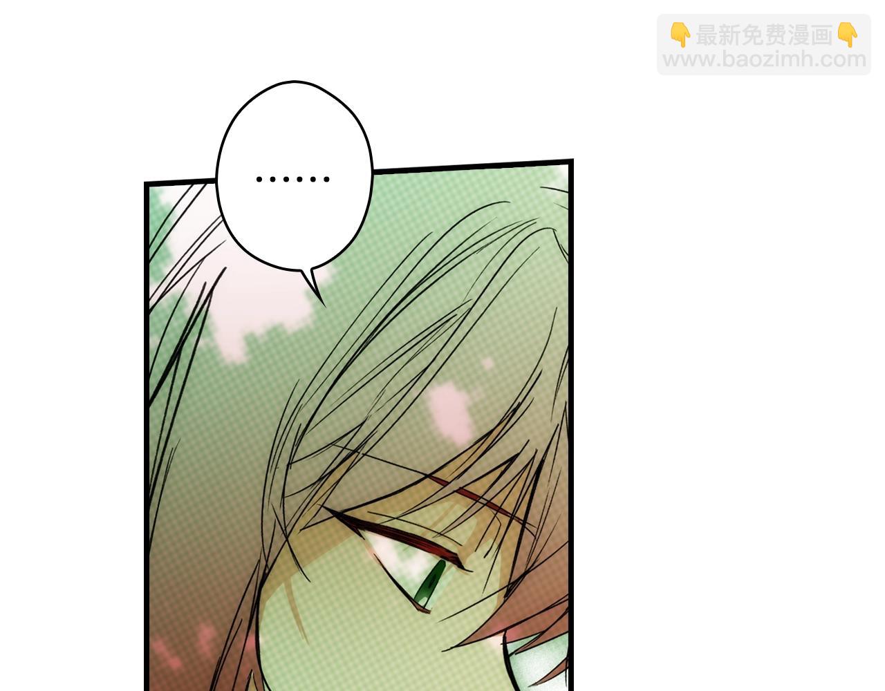 第68话 相遇无人处66