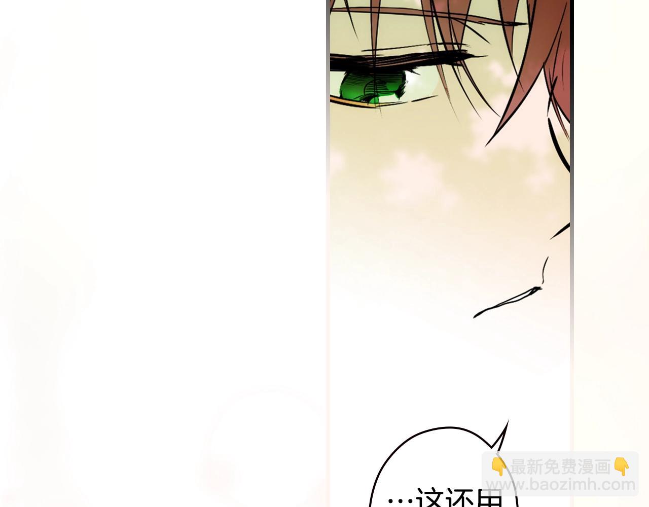 第68话 相遇无人处77