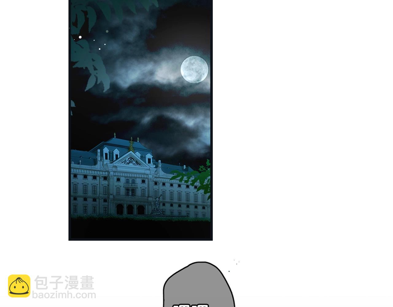 第71话 生日惊喜1