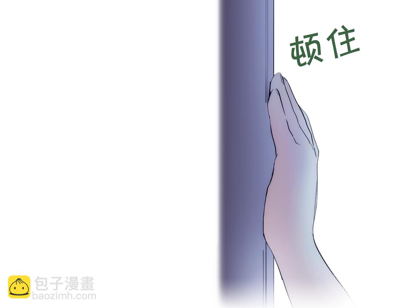 第71话 生日惊喜106