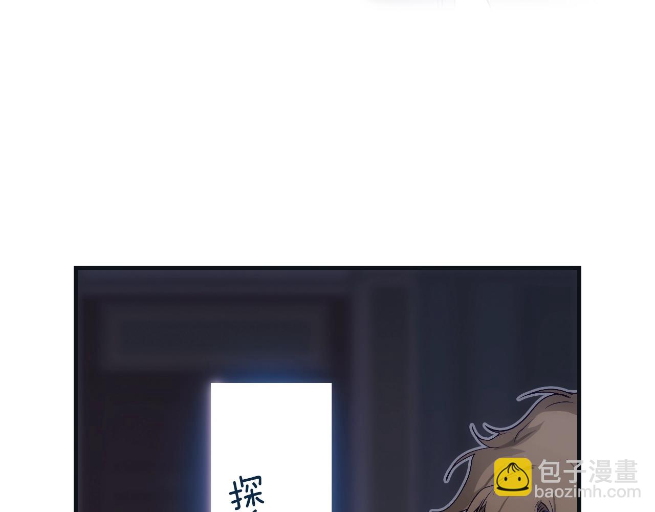 第71话 生日惊喜107